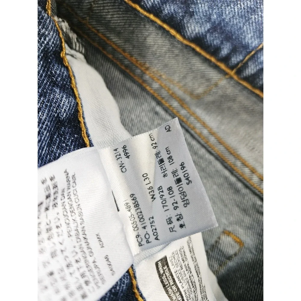 Levi's 505 Jeans Men's Size 36W 30L‎ Regular Fit Denim Blue